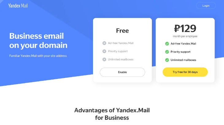 printscreen de planos do yandex connect