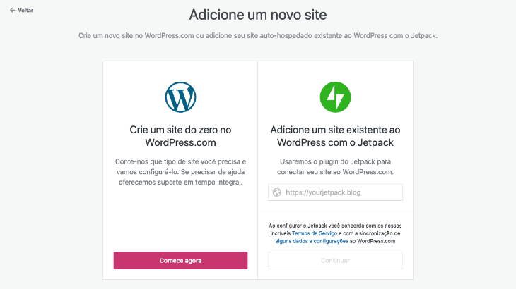 printscreen da tela de criação de site do WordPress.com