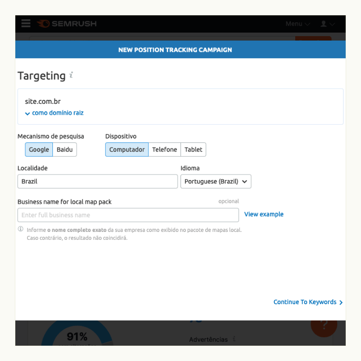 printscreen da tela de configurações da opção de monitoramento de posição